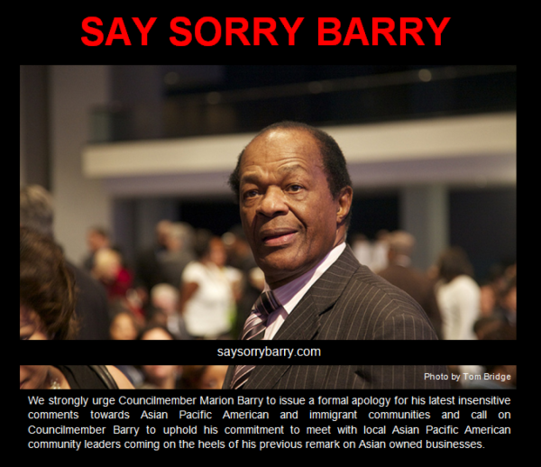 Say Sorry Barry Say Sorry Barry