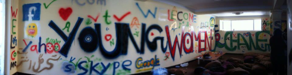 Sahar Gul Internet Cafe for Afghan Women Sahar Gul Internet Cafe for Afghan Women