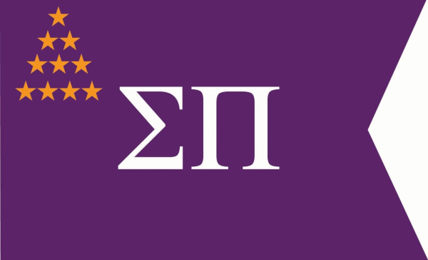 Sigma Pi - Alpha Pi Chapter House Sigma Pi - Alpha Pi Chapter House