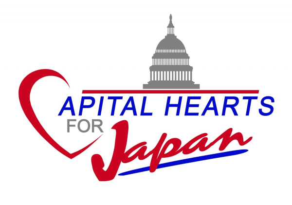 Japanese Earthquake Disaster Relief - Save the Children Japanese Earthquake Disaster Relief - Save the Children