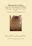 Al-Haddad Al-Haddad
